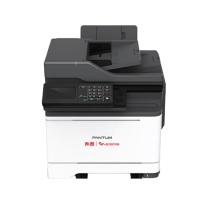 奔图 Pantum A4彩色激光一体机 CM7115DN (白色)