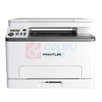 奔图 Pantum A4彩色激光一体机 CM1105DW (灰白)