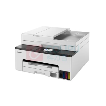 佳能 CANON A4彩色喷墨一体机 GX2080 (打印/复印/扫描/传真)