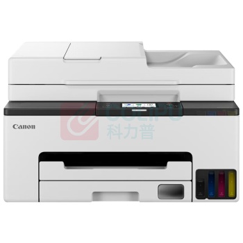 佳能 CANON A4彩色喷墨一体机 GX2080 (打印/复印/扫描/传真)