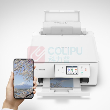 佳能 CANON A4彩色喷墨一体机 TS7780 (打印、复印、扫描)