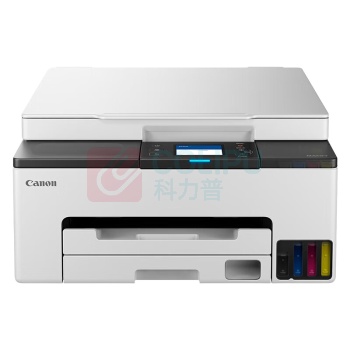 佳能 CANON A4彩色喷墨一体机 GX1080 (打印/复印/扫描)
