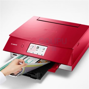 佳能 CANON 无线家用彩色喷墨多功能照片一体机 TS8380t (红色)