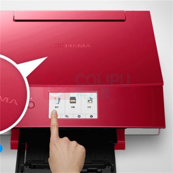 佳能 CANON 无线家用彩色喷墨多功能照片一体机 TS8380t (红色)