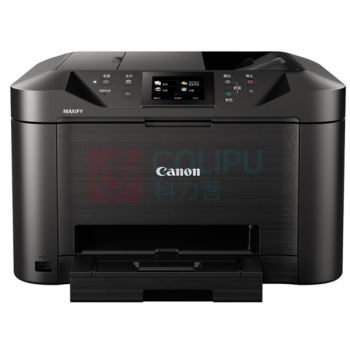 佳能 CANON 高速商用喷墨多功能一体机 MB5180 A4黑色双面无线有线打印复印扫描传真 (黑色)