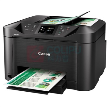佳能 CANON 高速商用喷墨多功能一体机 MB5180 A4黑色双面无线有线打印复印扫描传真 (黑色)