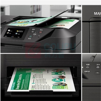 佳能 CANON 高速商用喷墨多功能一体机 MB5180 A4黑色双面无线有线打印复印扫描传真 (黑色)