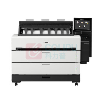 佳能 CANON MFP 高速喷墨彩色一体打印机 TZ-5300 A0大幅面