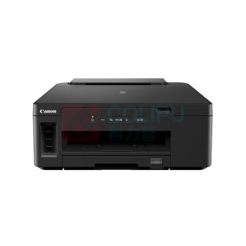 佳能 CANON 家用黑白喷墨打印机无线双面商用办公文件复印扫描一体机 GM2080