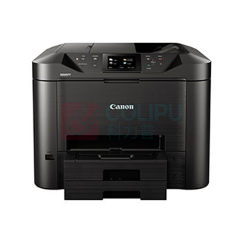 佳能 CANON 高速商用喷墨一体机(自动双面打印/扫描/复印/传真/WIFI) MB5480