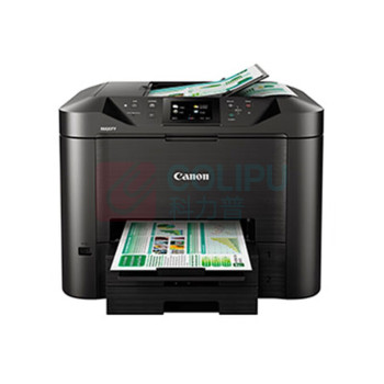 佳能 CANON 高速商用喷墨一体机(自动双面打印/扫描/复印/传真/WIFI) MB5480
