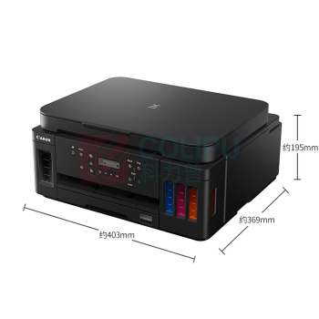 佳能 CANON 彩色喷墨多功能一体机 PIXMA G6080 A4