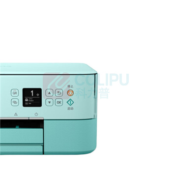 佳能 CANON 彩色喷墨多功能照片一体机 TS5380t (绿色) 无线家用