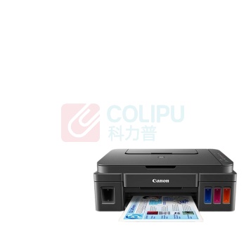 佳能 CANON 彩色喷墨一体机 G3800