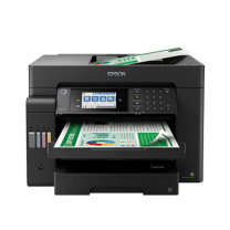 爱普生 EPSON A3+墨仓式彩色数码复合机 L15158 (打印、复印、扫描、传真)