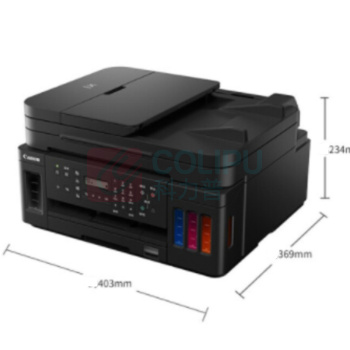 佳能 CANON 彩色喷墨多功能一体机 G7080 A4