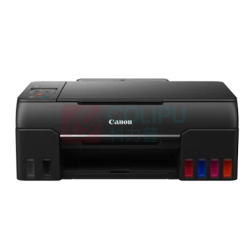 佳能 CANON 彩色喷墨一体机 G680 A4 (打印,复印,扫描)