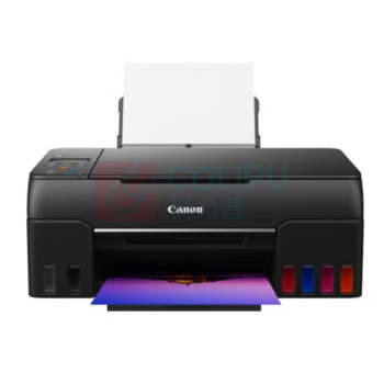 佳能 CANON 彩色喷墨一体机 G680 A4 (打印,复印,扫描)
