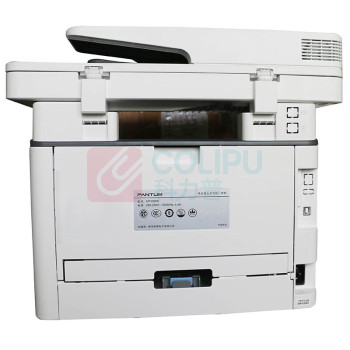 奔图 Pantum 黑白激光一体机 M7115DN