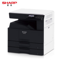 夏普 SHARP A3黑白激光一体机 BP-M2522X (黑色) (双纸盒+盖板)
