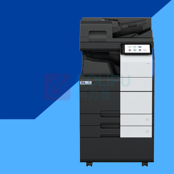 汉光联创 黑白多功能复合机 HGF6456S 标配双纸盒+主机+双面输稿器+工作台 (黑色)