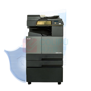汉光 复合机 BMF6400V1.0 标配主机+双面输稿器+双纸盒+工作台 A3黑白多功能数码 (黑灰色)