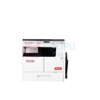 震旦 AURORA 打印机 AD207 a3a4一体机 (白色) 商用大型打印机