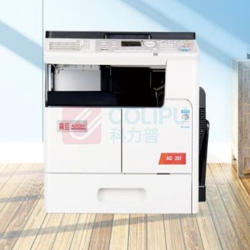 震旦 AURORA 打印机 AD207 a3a4一体机 (白色) 商用大型打印机