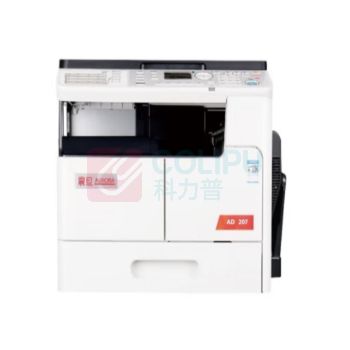 震旦 AURORA 打印机 AD207 a3a4一体机 (白色) 商用大型打印机