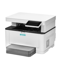立思辰 LANXUM 黑白激光一体机 GM6229dn A4 (黑白色)