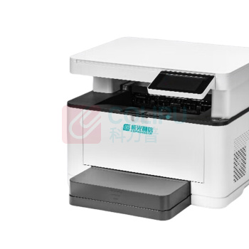 立思辰 LANXUM 黑白激光一体机 GM6229 A4 (黑白色)