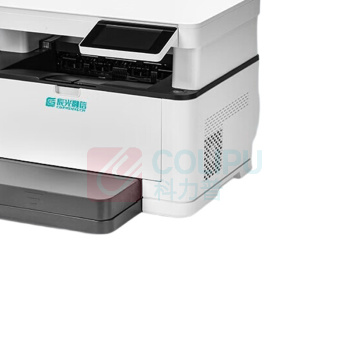 立思辰 LANXUM 黑白激光一体机 GM6229 A4 (黑白色)