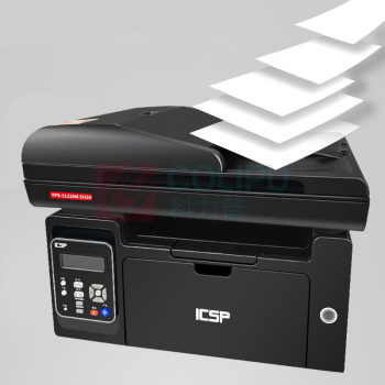 爱胜品 黑白激光一体机 YPS-3122NASH20 规格见附件H列