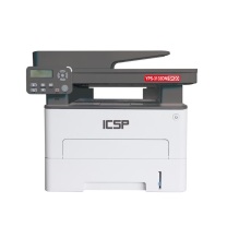 爱胜品 黑白激光一体机 YPS-3133DNSH20 规格见附件H列