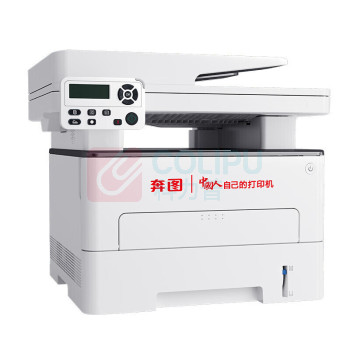 奔图 Pantum A4黑白激光多功能一体机 BM5102ADN (白色+深灰) 打印/复印/扫描 (兼容国产操作系统)