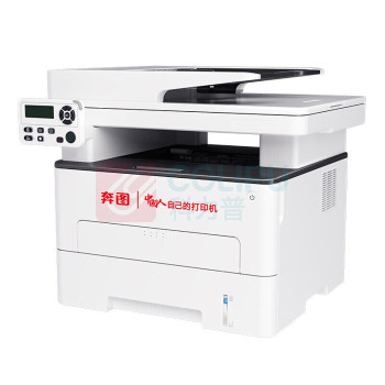 奔图 Pantum A4黑白激光多功能一体机 BM5102ADN (白色+深灰) 打印/复印/扫描 (兼容国产操作系统)