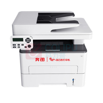 奔图 Pantum A4黑白激光多功能一体机 BM5102ADN (白色+深灰) 打印/复印/扫描 (兼容国产操作系统)