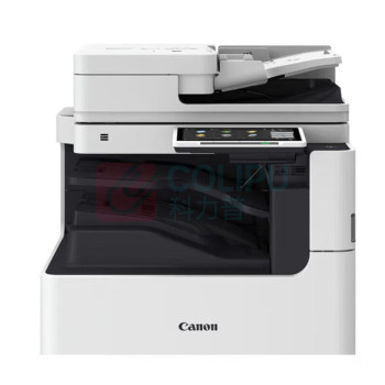 佳能 CANON 多功能一体机 同步输稿器+工作台 DX C5860