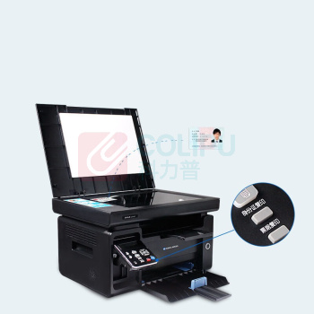 柯尼卡美能达 KONICA MINOLTA 多功能一体机(有线/无线网络打印/单纸盒) 2280MF