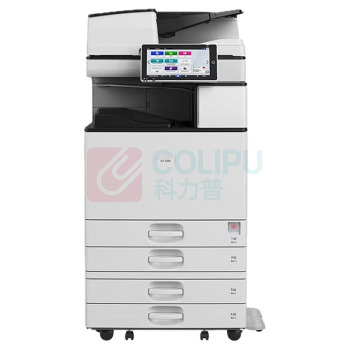 理光 RICOH 多功能一体机 IM 2500 A3 黑白激光 打印 复印 扫描 四纸盒+自动双面扫描输稿器