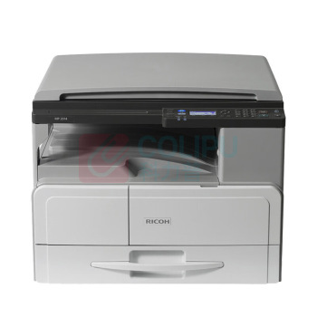 理光 RICOH 黑白激光多功能一体机 MP2014N 主机盖板有线网卡单纸盒A3 (白色)