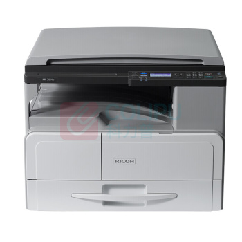 理光 RICOH 黑白激光多功能一体机 MP2014N 双纸盒+工作台A3打印复印扫描 (白色)