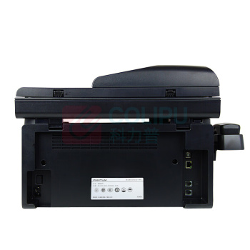 奔图 Pantum A4黑白激光一体机 M6605N A4黑白单面四合一22ppm