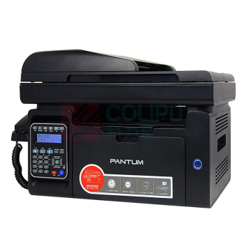 奔图 Pantum A4黑白激光一体机 M6605N A4黑白单面四合一22ppm