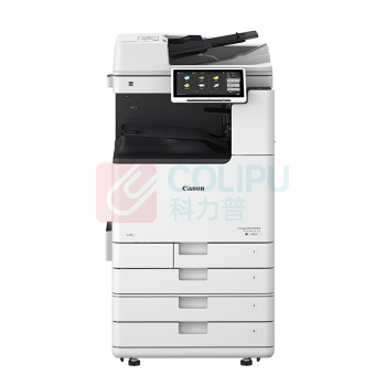 佳能 CANON 黑白数码复合机 iR-ADV DX 4925