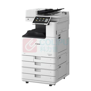 佳能 CANON 黑白数码复合机 iR-ADV DX 4925
