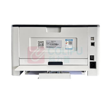 中盈 A4黑白激光多功能一体机 SP5200 (白色)