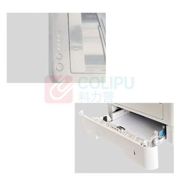 中盈 A4黑白激光多功能一体机 SP5200 (白色)