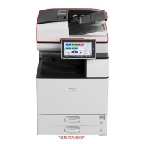 理光 RICOH A3黑白激光 一体机 IM4000 (白色) 标配含盖板+双纸盒