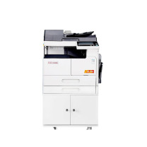 震旦 AURORA A3A4黑白多功能数码复合机 AD228e (含自动双面输稿器+双层纸盒+国产工作台),非偏远地址含安装,1年原厂售后